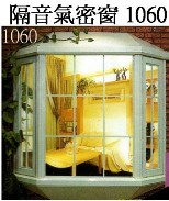 Thumbs/tn_10鐵窗 1060.jpg